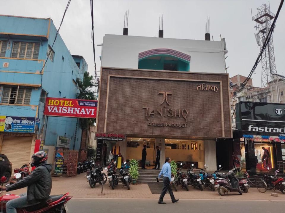 Hotel Vaishnavi Near Baba Dham Temple Deoghar Exterior foto