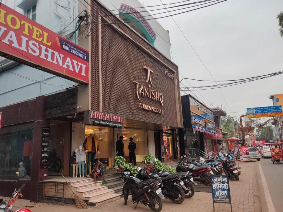 Hotel Vaishnavi Near Baba Dham Temple Deoghar Exterior foto